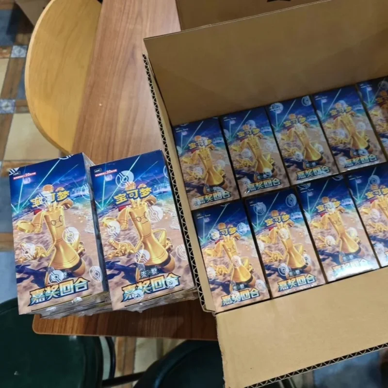 pokes-originaux-ptcg-120-dessin-anime-chinois-simplifie-zhu-et-violet-boite-avancee-de-construction-cadeau-d'anniversaire-cartes-jouets-a-collectionner