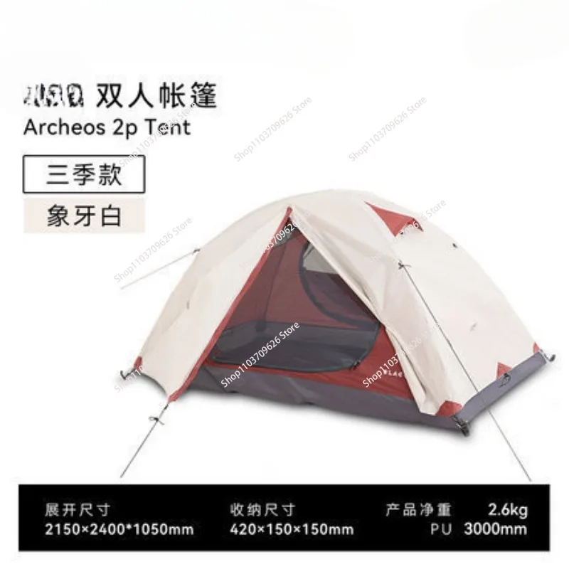 

Camping tent, outdoor backpack, double layer, waterproof, hiking, survival, 2-3 people, 4 seasons, winter