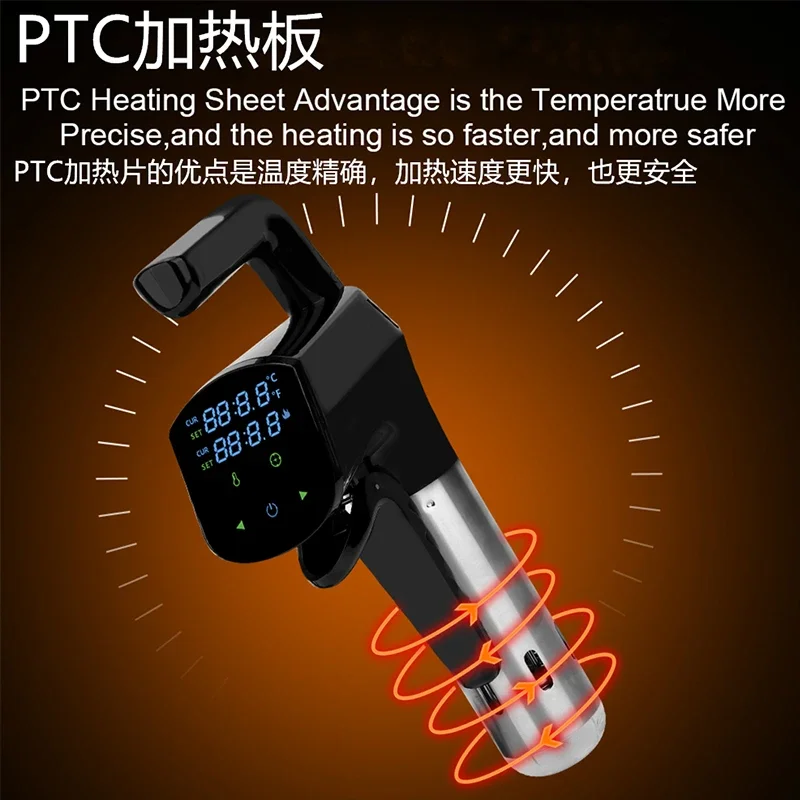 110V/220V Commercial Sous Vide Machine High Power Precise Temperature Control for Steak Cooking at Home BDW