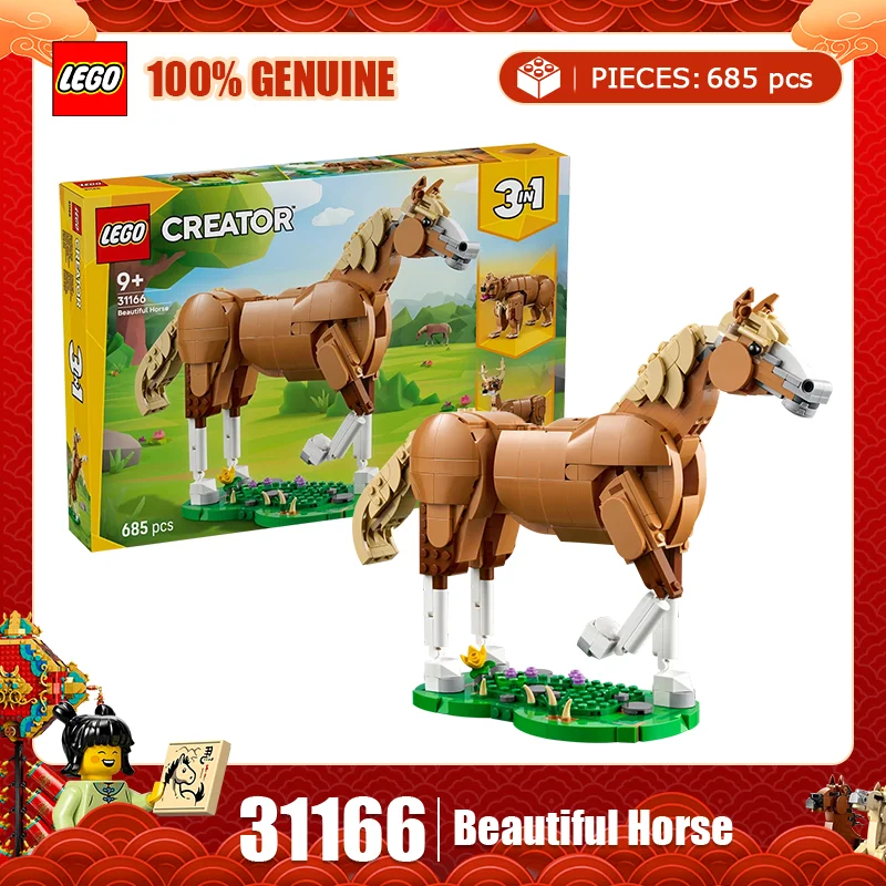 Lego Creative Versa… - image