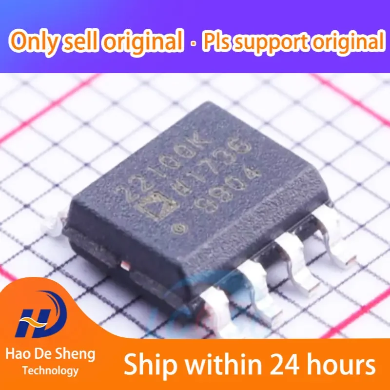 

10PCS/LOT AD22100KRZ Logo 22100K SOP8 New Original in Stock Power bank