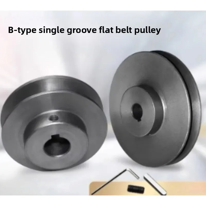 Suitable for 1 Slot B Type Plane Triangle Pulley 1A Single Slot Motor Belt Plate Cast Iron Motor Wheel Drive Wheel