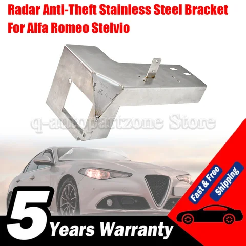 알파 로메오 스텔비오용 레이더 도난 방지 보호 쉴드 스테인레스 스틸 신호 투명 보안 브래킷 아머