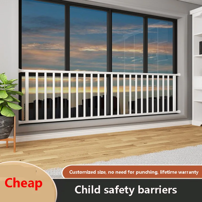 

Non perforated children's window protective railing, balcony railing, bay window guardrail, anti-theft window, household self in