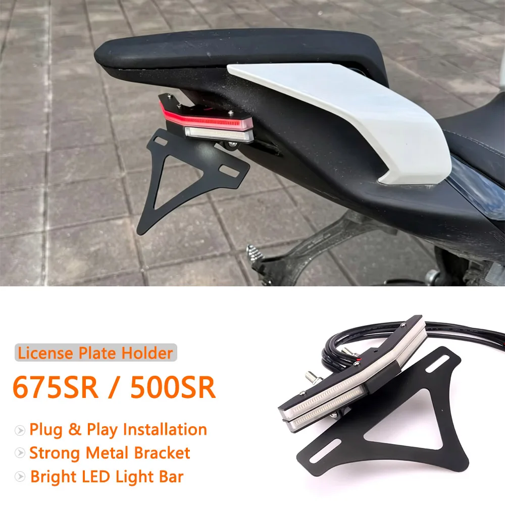 2024 2025 2026 For CFMOTO 675SR 500SR 675 500 SR Motorcycle Accessories License Plate Holder Fender Eliminator Tail Frame Plate