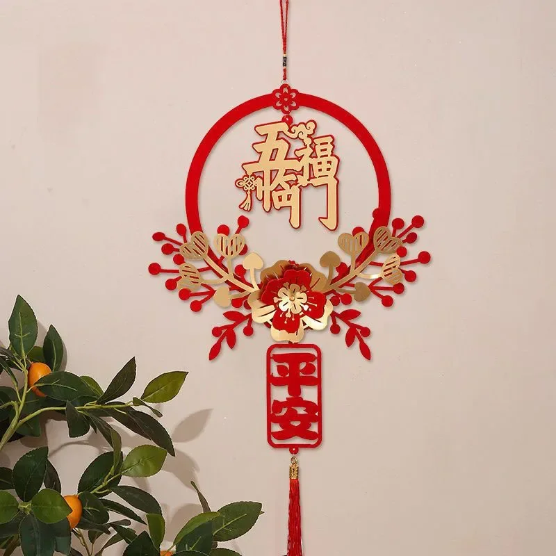 Ornamentos assels de ano novo estilo chinês, pingentes montados na parede, suprimentos tradicionais para festival de primavera, decoração de casa, inauguração