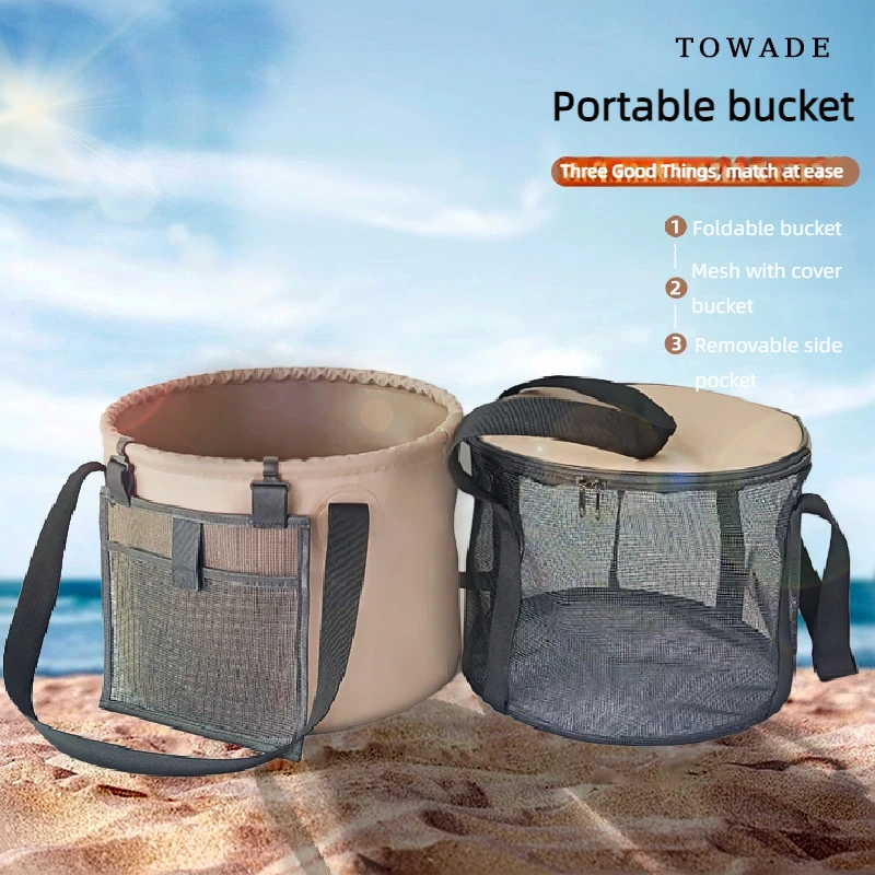 Outdoor portable PVC fishing bucket, multifunctional folding water storage bag, mesh bag, leisure water bucket