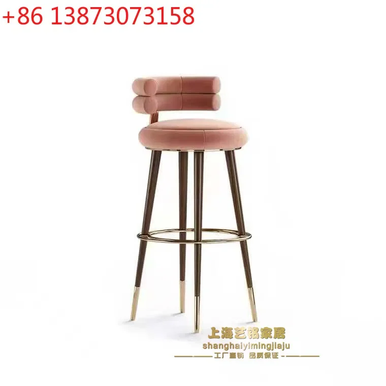 

Nordic Solid Wood Bar Chair Home Fashion Backrest Chair Bar High Stool Cafe Stainless Steel High Chair