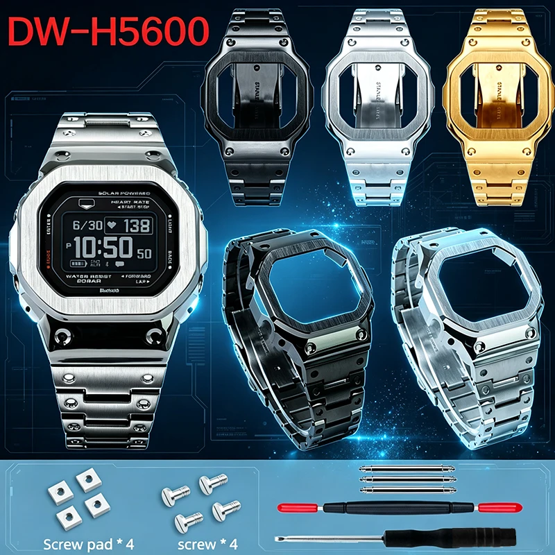 Комплект для модификации DW-H5600: корпус из нержавеющей стали, металлический ремешок, сменный металлический безель, комплект ремешков для часов, совместимый с часами Casio DWH5600.