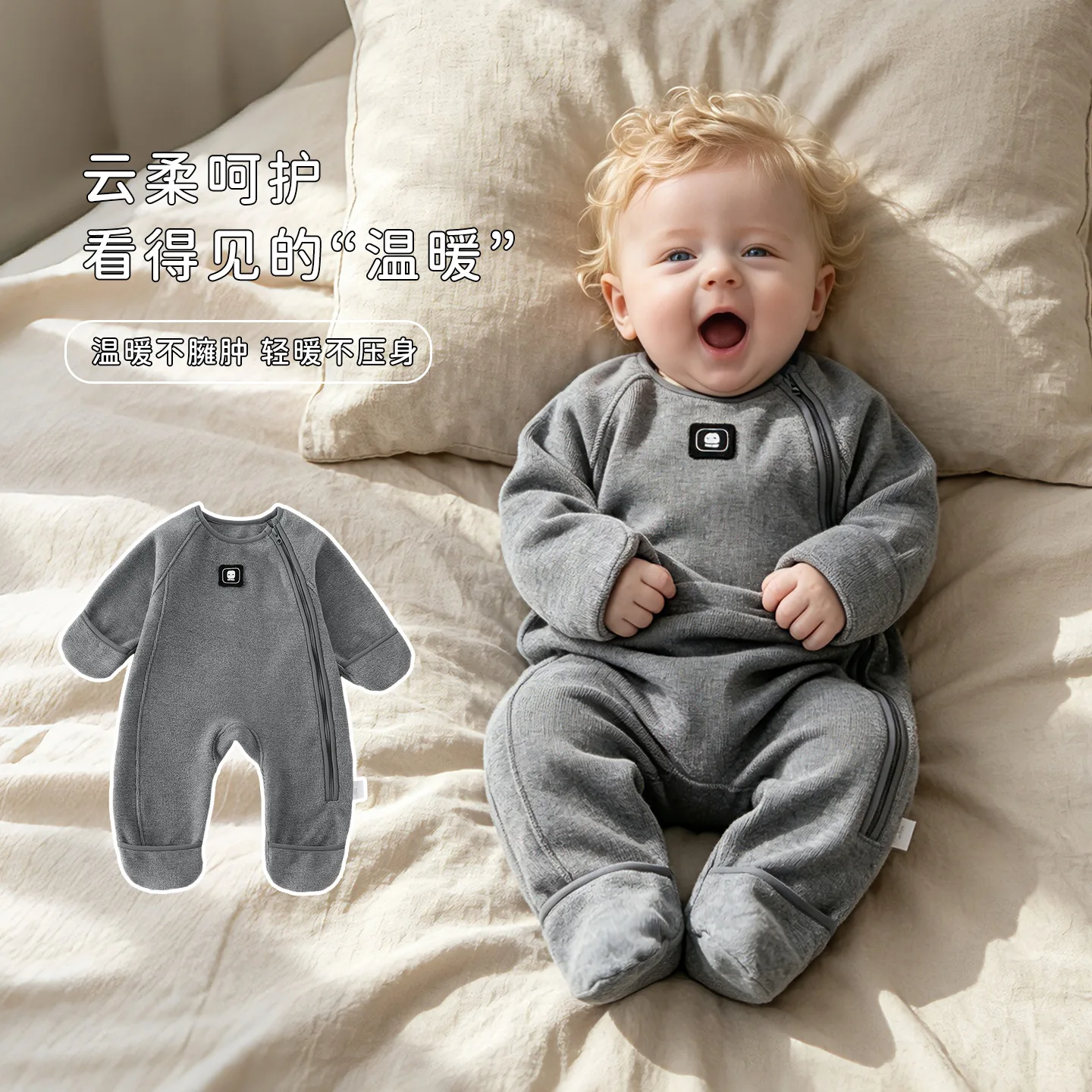 somenie-baby-foot-wrapped-onesie-autumn-and-winter-side-zipper-newborn-warm-climbing-clothes-babies-home-pajamas