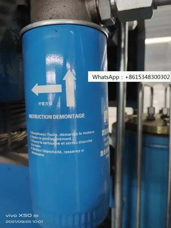 Elemento Filtrante para Corte a Laser Filtro de Óleo Dedicado Hm962 com Resistência à Pressão de 20bar Filtro de Óleo