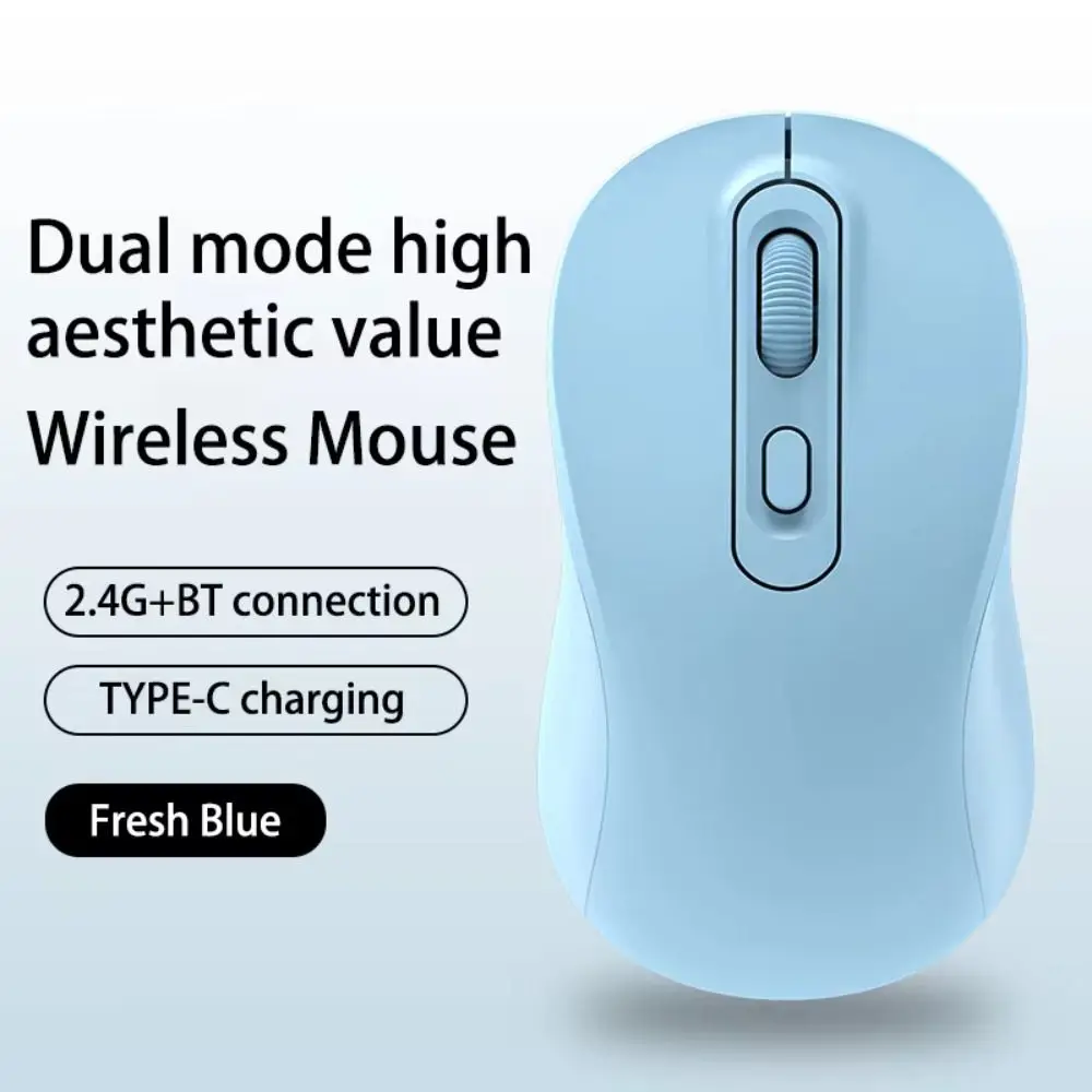 2.4Ghz+BT5.2 Macaron Wireless Mouse 1600DPI Rechargeable Ergonomics Wireless Mouse Convenient Noiseless Morandi Wireless Mouse