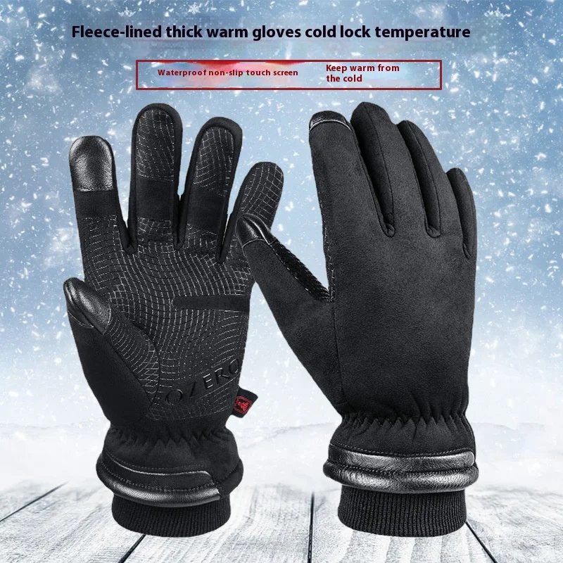 

Warm Gloves Padded Thickened Suede Outdoor Sports Skiing Non-Slip Waterproof Touch Screen Leather Gloves Winter