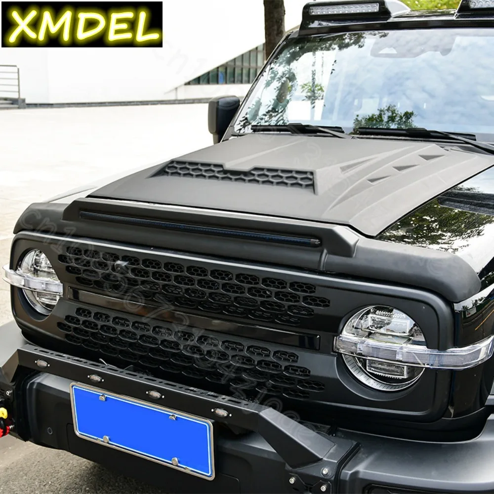 Car Bonnet Guard Fo… - image