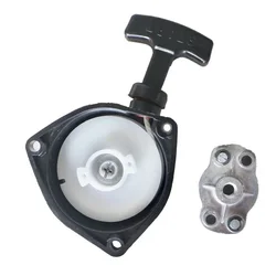 Heavy Duty Recoil Pull Starter and Pawl Set Fits For Mitsubishi TU26 TL26 TL23 Improved Performance (130 characters)