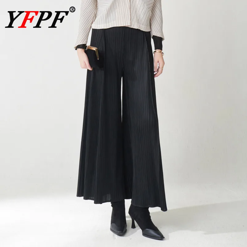 

YFPF Miyake плиссированные модные расклешенные брюки для женщин, однотонные свободные широкие брюки, повседневная осень 2024, новая одежда
