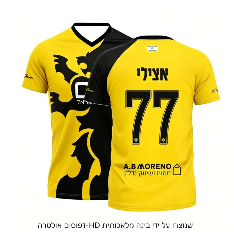 #57 Best Breathable Training Tees to Buy In 2026