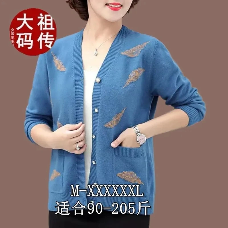 Kardigan Sweter Kurtka Top Damski Wiosna Jesień 2025 Nowa Odzież Matki Imitacja Wełny Sweter Dzianinowy Zapinany na Guziki Eleganckie Kurtki