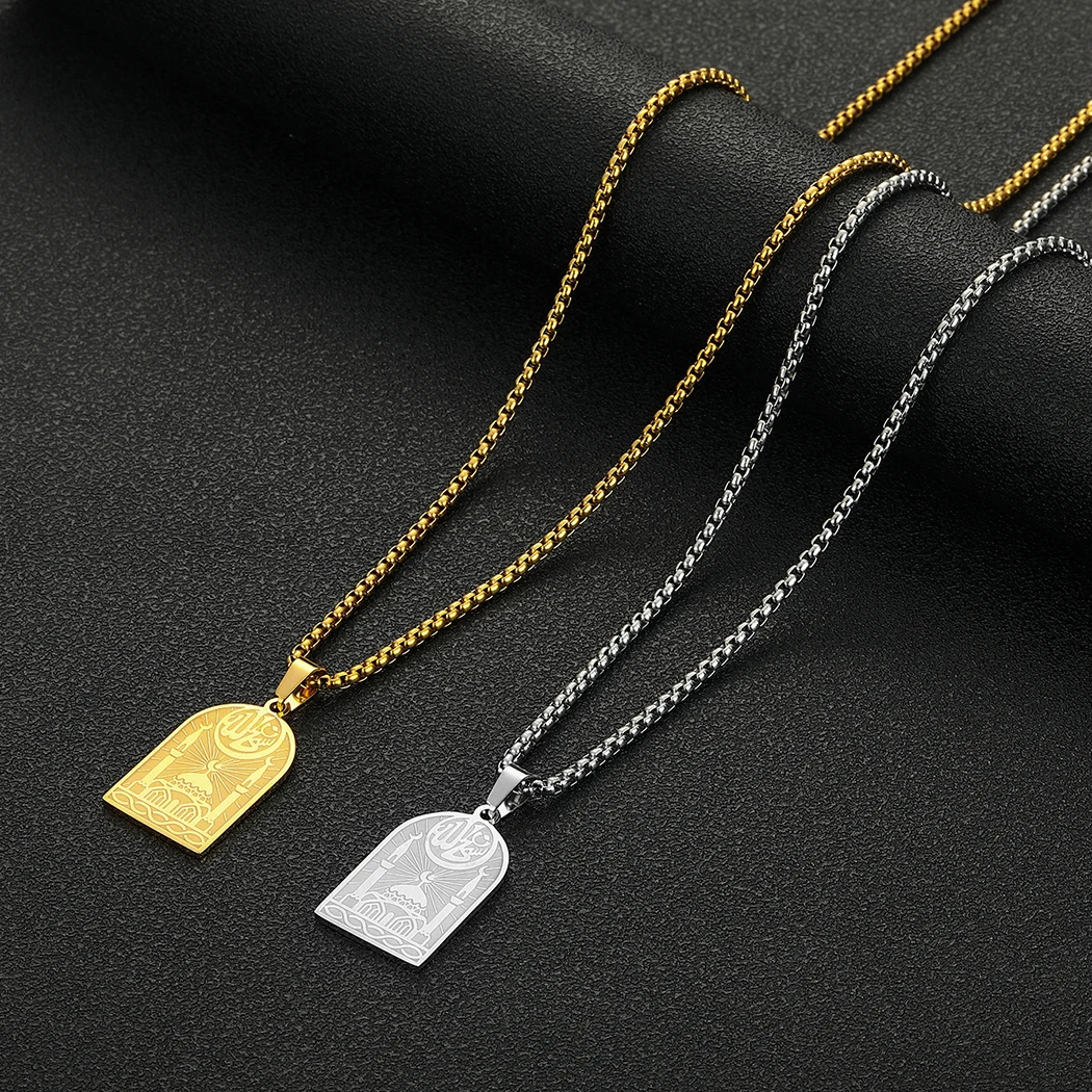 Kinitial Stainless Steel Mosque Muslim Pendant Necklace For Women Men Islamic Religious Jewelry Arabic Islam Vintage Necklace view 4