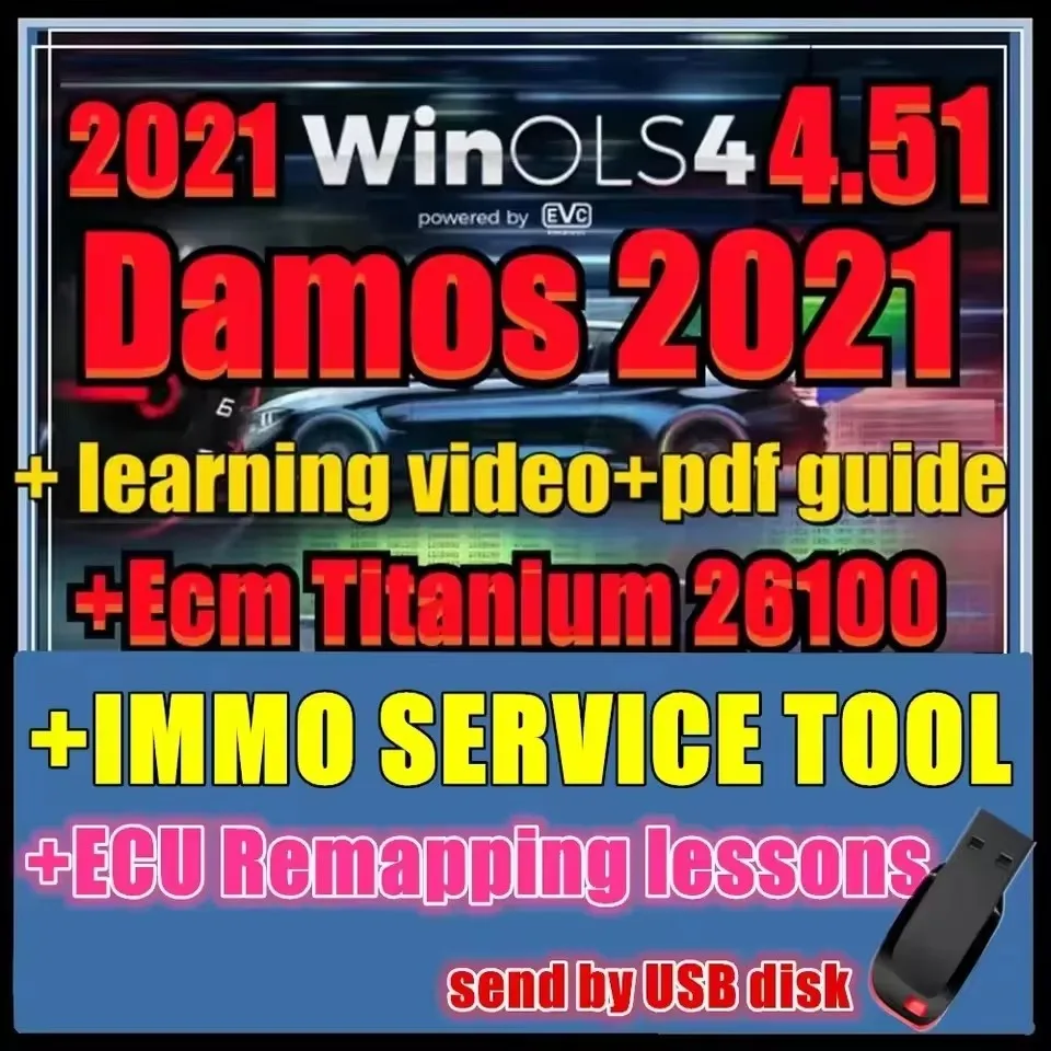 

2025 Новейший WinOLS 4.51 с Plugins Vmwar + 2021 Damos + ECC TITANIUM+ Инструмент IMMO SERVICE + Уроки напоминания ECU + Видеогид Автомобиль