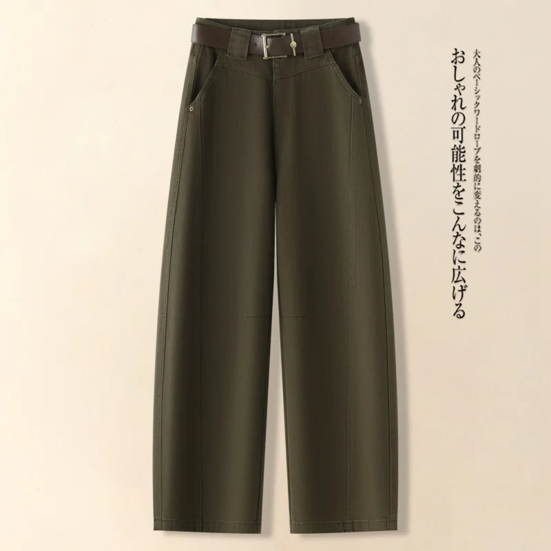 

Армейские зеленые джинсы Scimitar для женщин, осенний новый стиль, грушевидное тело, высокая талия, утягивающие широкие брюки, модные