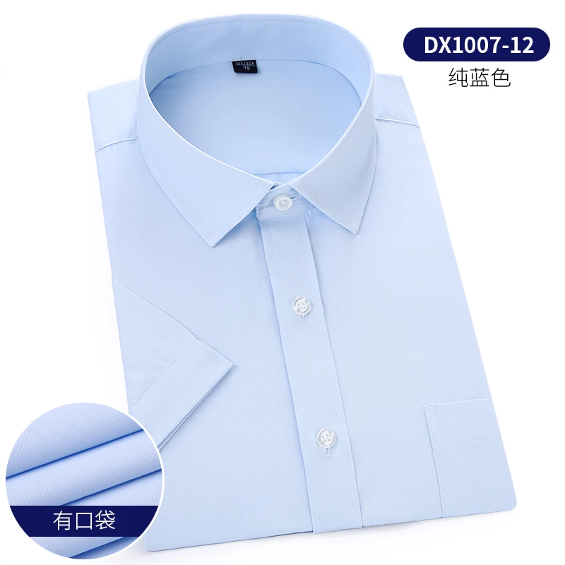 Summer Men\'s Large Size Short-Sleeved Formal Shirt Standard Fit Business Formal Solid Color Comfortable Men Clothing 45kg-120kg