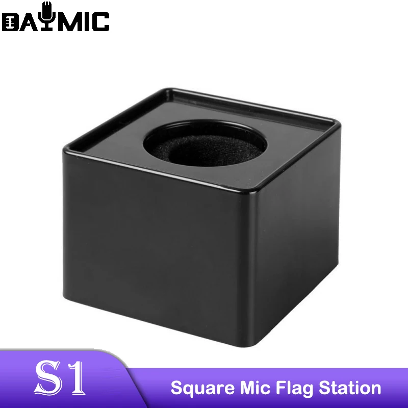 

High Quality Square Interview Microphone Cover logo Flag For Mic Holder Box station custom logo Wholesale oem