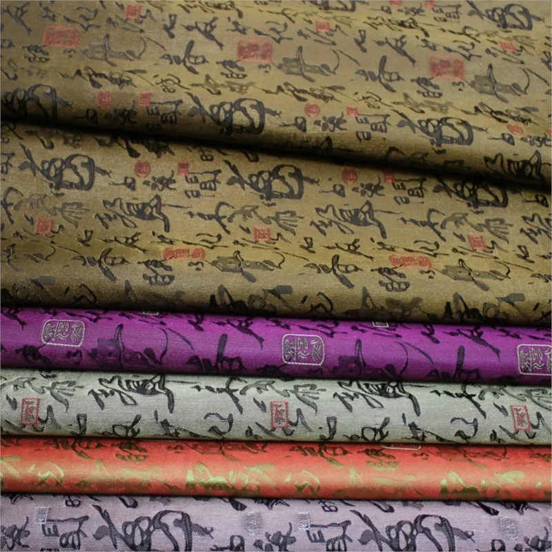 Roupas de trabalho estilo chinês jacquard brocado cetim seda cursiva caixa de embalagem livro montagem antigo álbum página tecido
