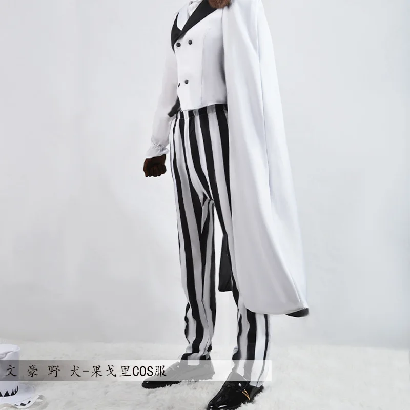 Nikolai Gogol Cosplay Anime Bungo Stray Dogs Cosplay Costume S-3XL Cosplay Costume Nikolai Gogol Plus Size