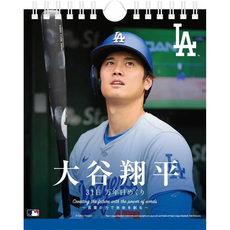 

Shohei Otani 2025 Calendar 31 Mannen Nichireki Shohei Ohtani Euphorbia Japonica 4970381217808 Book