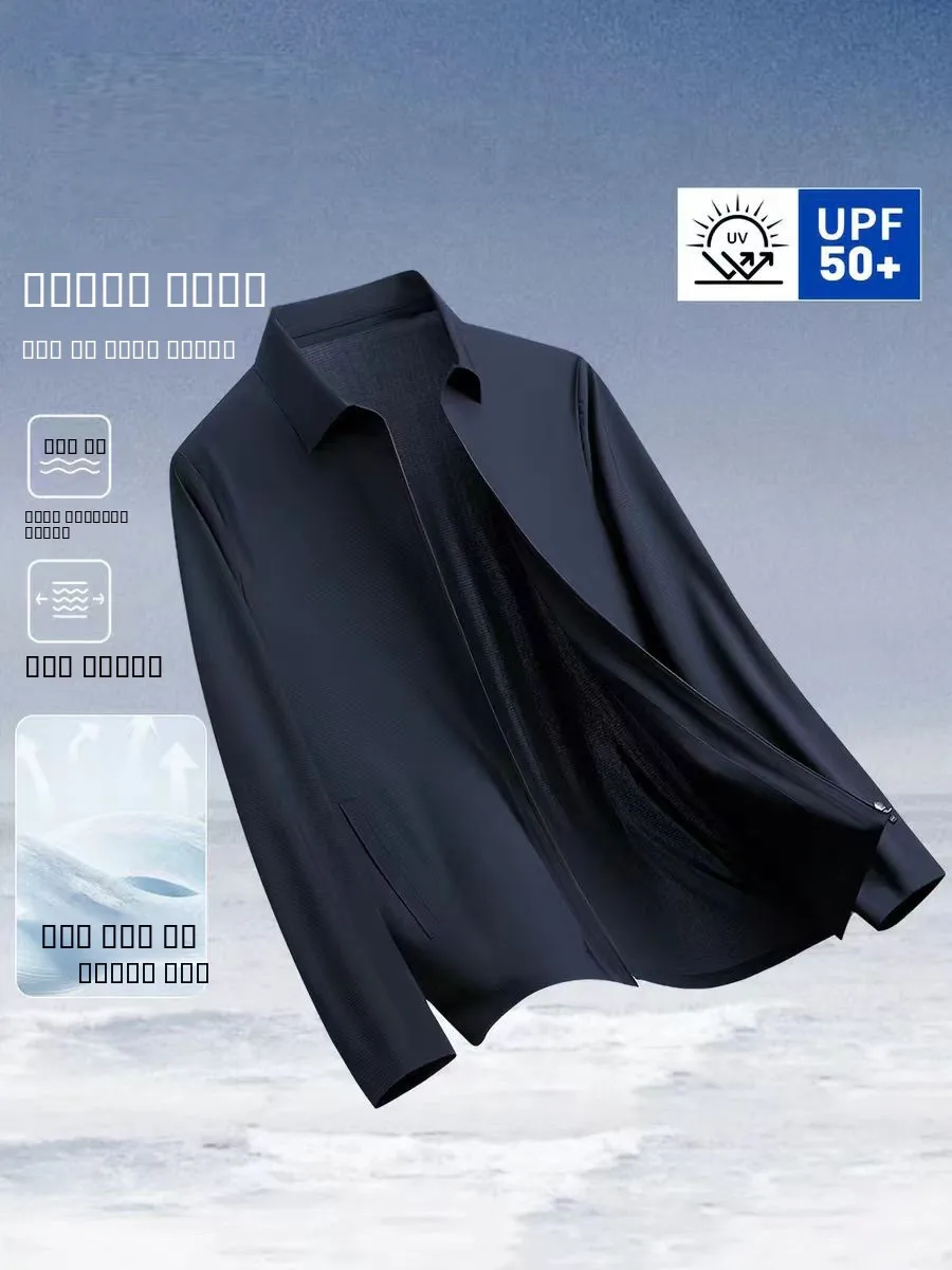 hengyuanxiang-veste-de-peche-legere-et-ample-pour-homme-en-soie-glacee-protection-solaire-sechage-rapide-respirante-tendance-pour-l'ete