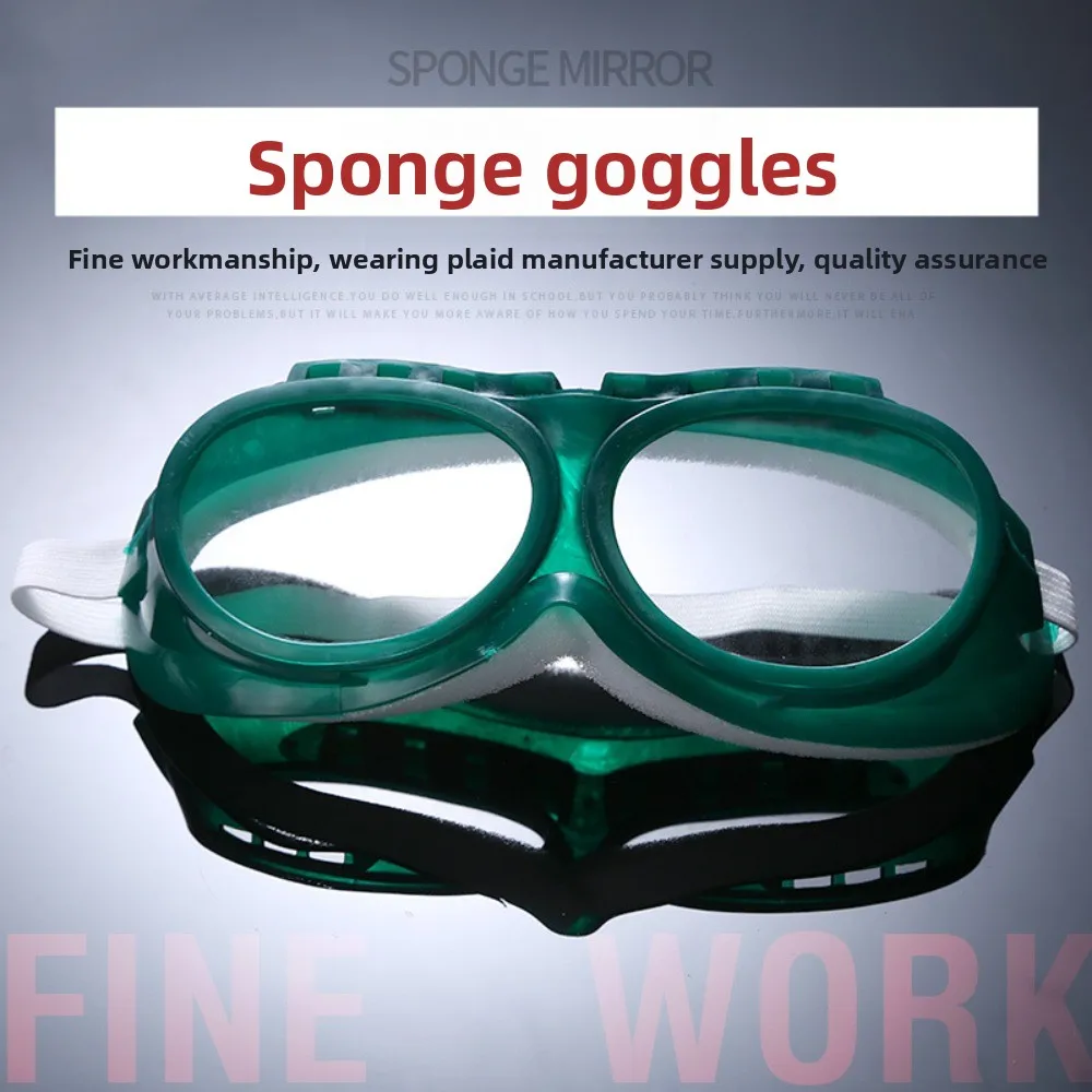 

Sponge protective glasses, goggles, labor insurance splash, anti-fog, windproof, sand and dust polished, scratch-proof cycling