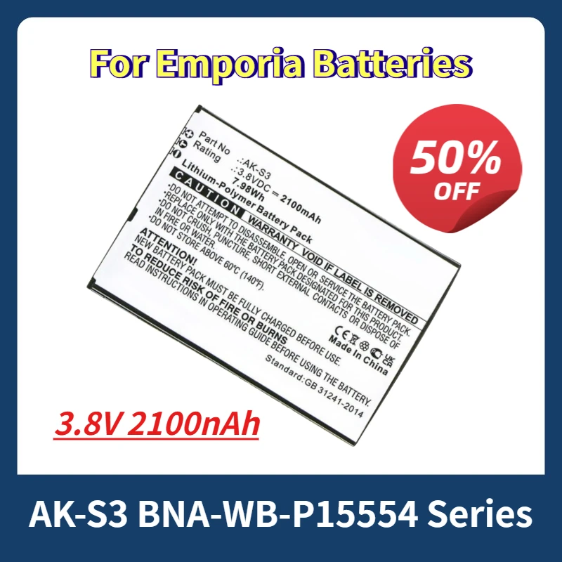 

3.8V 2100nAh Batteries for Emporia AK-S3 BNA-WB-P15554 Series