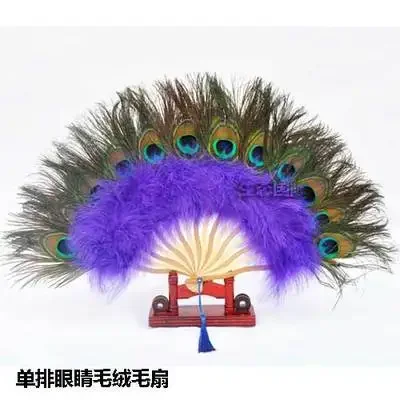 Peacock feather fan decoration fan gift fan living room background wall hanging accessories feather book housewa