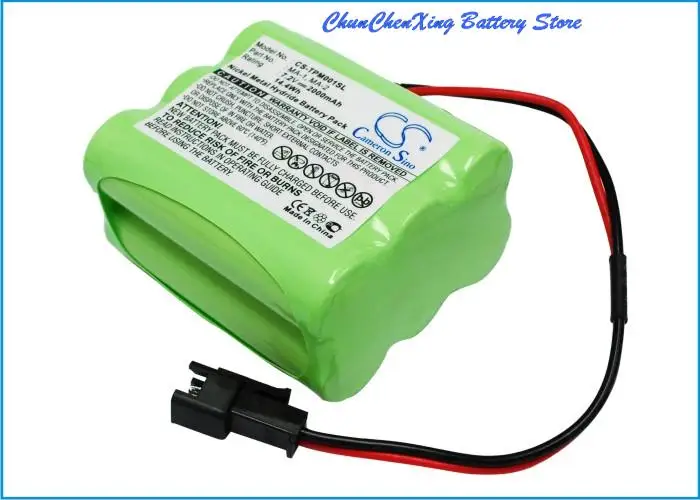 OrangeYu 2000mAh Battery MA-1, MA-2, MA-3 for Tivoli iPAL MA-1, iPAL MA-2, iPAL MA-3, PAL MA-1, PAL MA-2, PAL MA-3