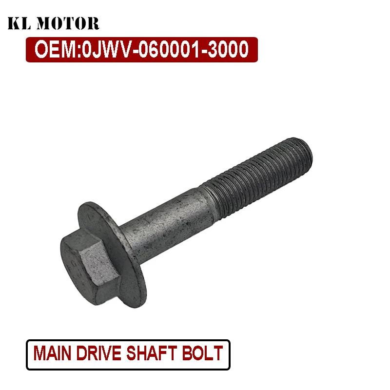 

0JWV-060001-3000 MAIN DRIVE SHAFT BOLT