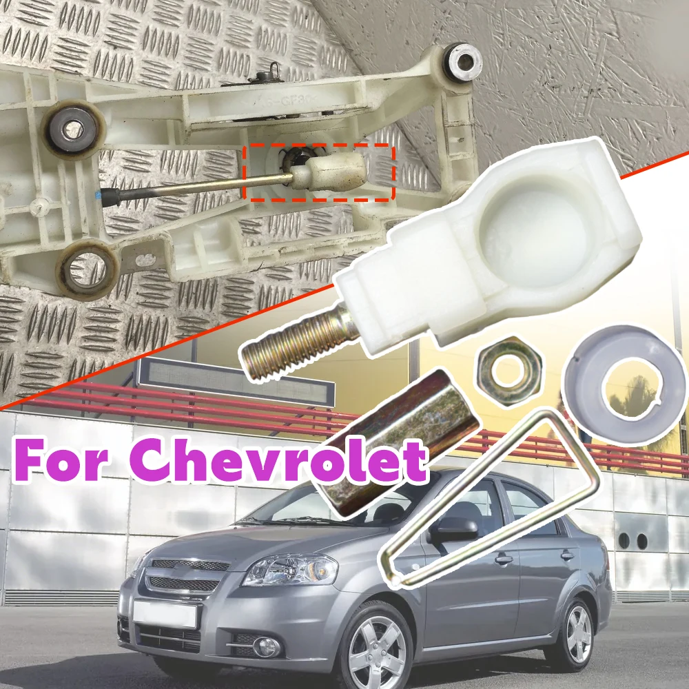 For Chevrolet Aveo/Kalos T250 T255 2005-2011 Car MT Gear Shift Cable Eyelet Linkage Bushing Selector End Rod Connect Adapter Kit