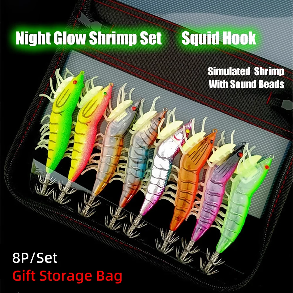 

2023 Seaknight NEW LURE Squid Hooks Luminous Lure Silicone Soft Shrimp Sea Fishing Baits Luminous Wooden Shrimp Cuttlefish Lures