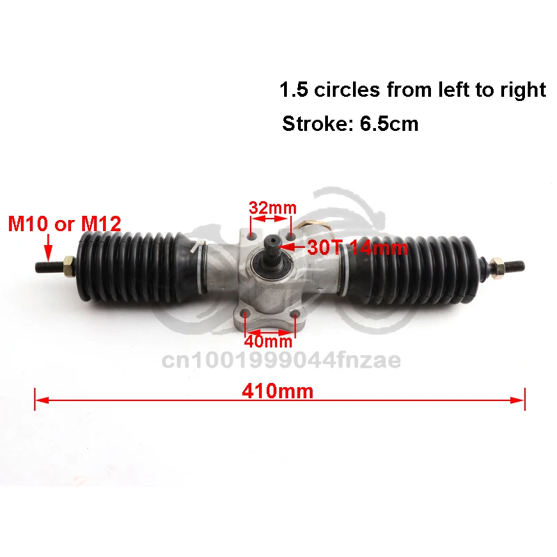 

420mm 30T Power Steering Gear Rack Pinion Assy Fit For DIY China 110cc-250cc Go Kart Buggy Karting ATV UTV Bike Parts