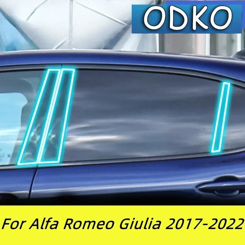 

Для Alfa Romeo Giulia 2017-2022 защитная пленка для оконной центральной стойки, защита от царапин, автомобильная защита, внешние аксессуары