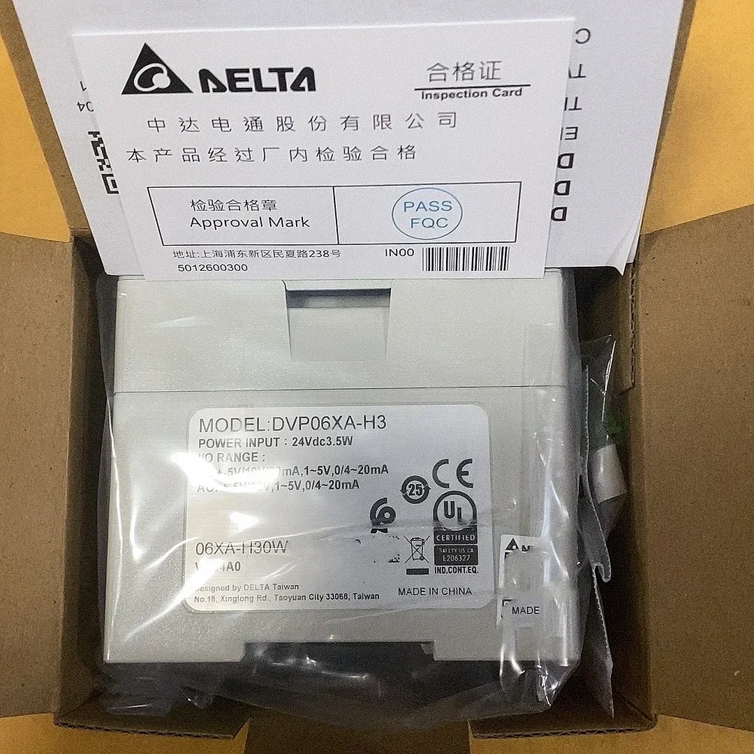 Analoges Modul DVP04/06AD/DA/XA/TC/PT/PU/H2/H3 Neues Original