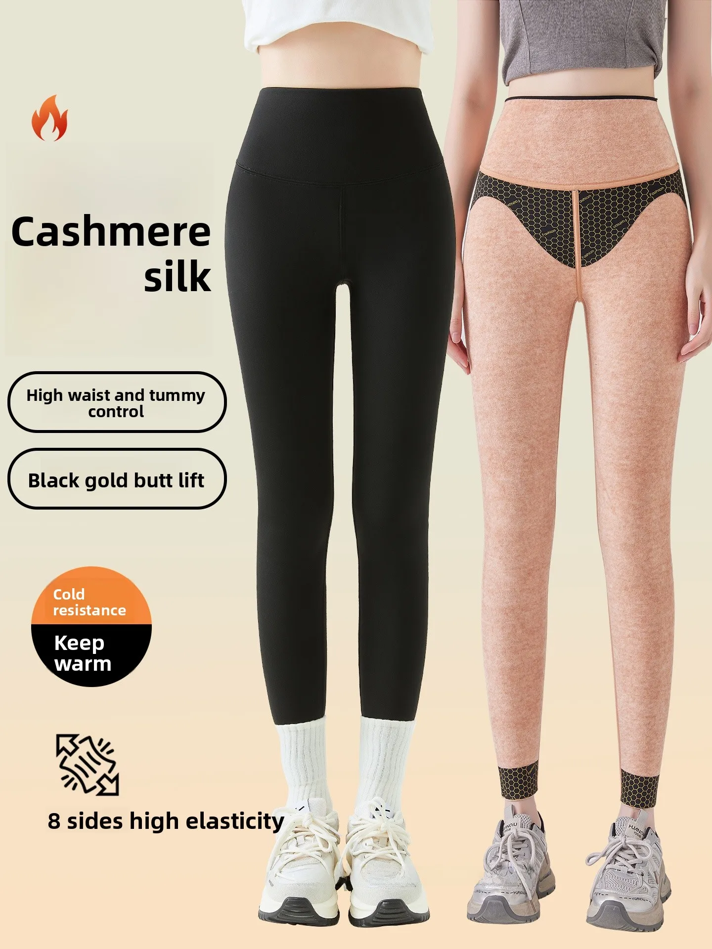 

Брюки для йоги Thiened Fce с высокой талией, женские брюки из кожи ковчег, зимние теплые длинные леггинсы с подтяжкой живота