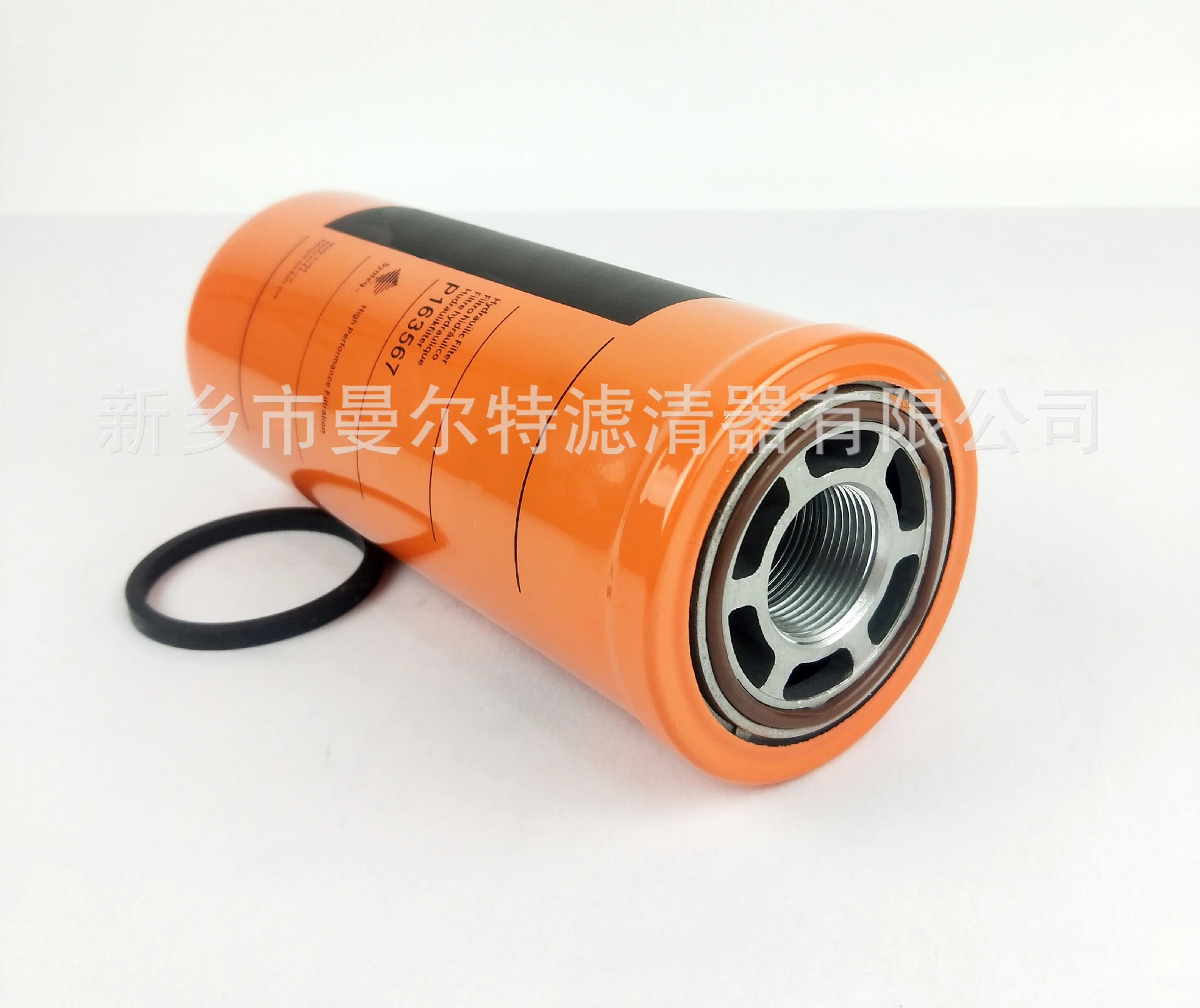 

P163567 Accessories Oil Filter Element Screw Pump Machine