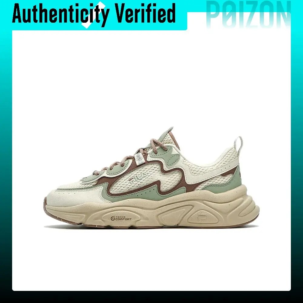 FILA MARS 1S+ LE Textile, Synthetic Leather, TPU Low top Casual Shoes Women's Beige White Green F12W332123FAS