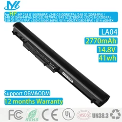 Genuine laptop battery cell For HP Pavilion 14-n000 14-n200 15-n000 15-n200 248 340 345 350 355 G1 345 355 LA04