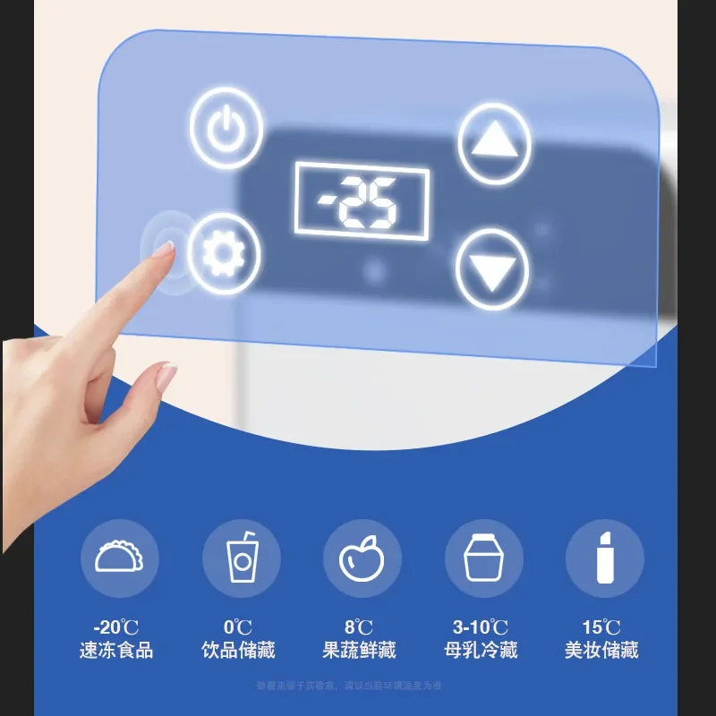 Able Small Refriger…