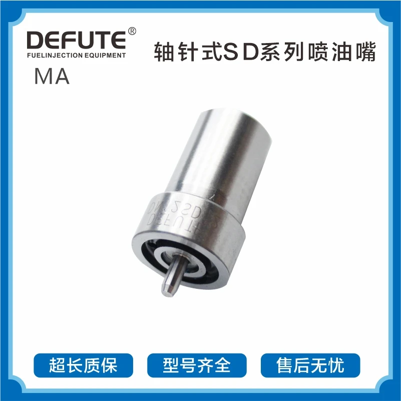 

SD series injector nozzle DN4SD24/0434250014/093400-0010/105000-1130 For Jiangtuo 385