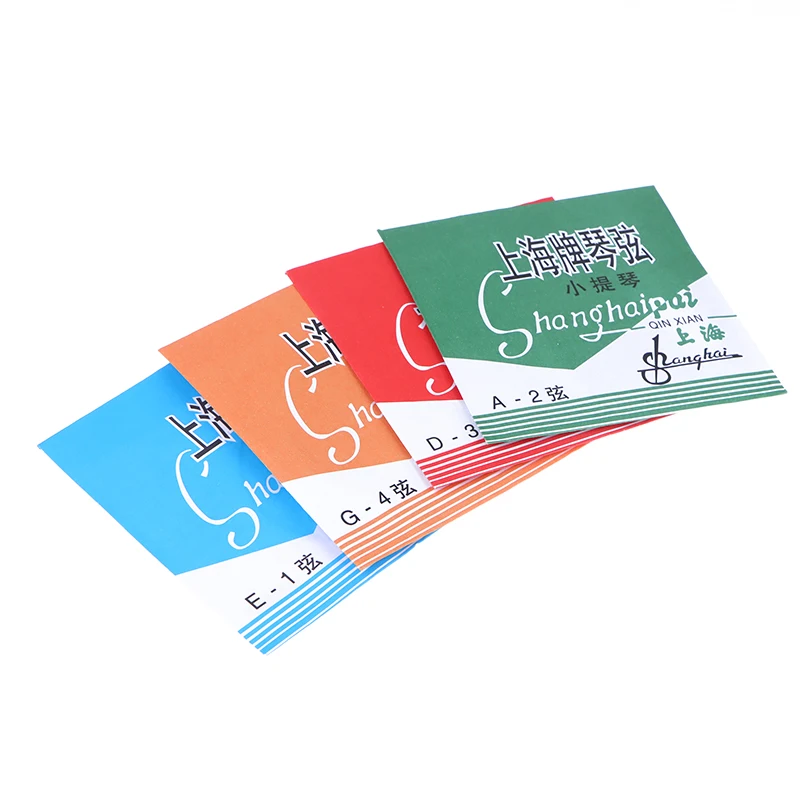 

4pcs/Set Violin Strings E-A-D-G Steel Core Copper Wire Wound Stringed Musical Instrument Parts Accessories