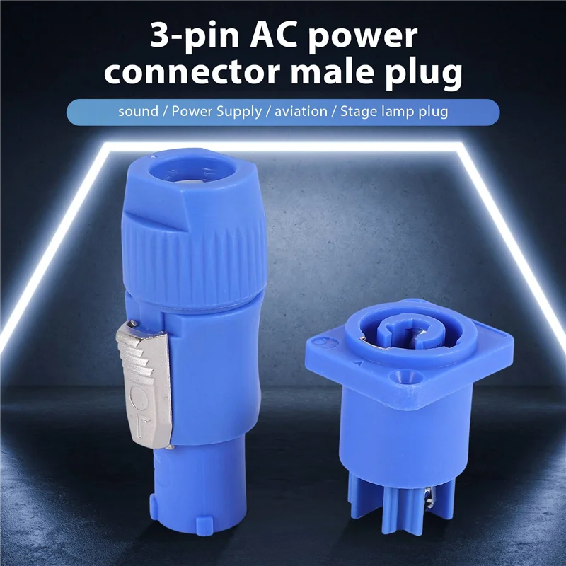 EDT-3 PIN AC Powercon موصل ذكر التوصيل AC قابس طاقة 20A / 250V لشاشة LED ضوء المرحلة