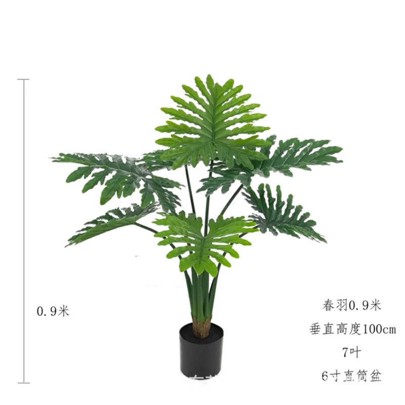 Simulated spring  bionic green plantslight luxury indoor and outdoor landscaping, window decoration, living room ornament